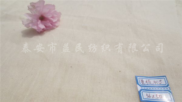 c鿴ԔϢ} xΔ(sh)3042