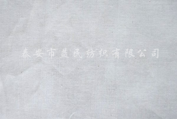 c(din)鿴Ԕ(x)Ϣ(bio)}ƽy xΔ(sh)2079