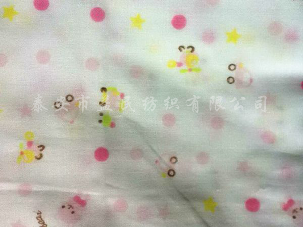 c(din)鿴Ԕ(x)Ϣ(bio)} xΔ(sh)1593