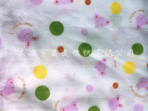 c(din)鿴Ԕ(x)Ϣ(bio)} xΔ(sh)1661