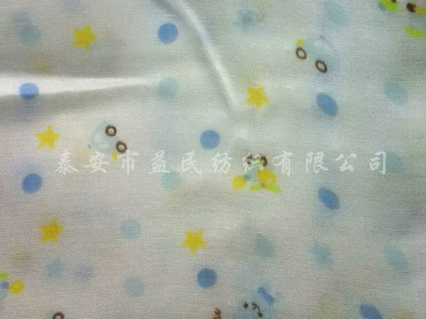 c鿴Ԕ(x)Ϣ(bio)} xΔ(sh)1544