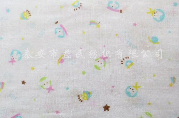 c(din)鿴Ԕ(x)Ϣ(bio)} xΔ(sh)2448