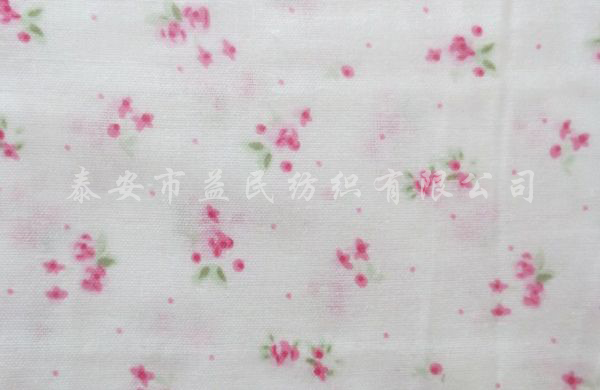 c(din)鿴Ԕ(x)Ϣ(bio)} xΔ(sh)2457