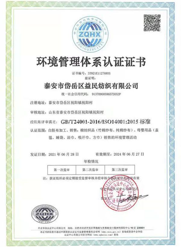 c(din)鿴Ԕ(x)Ϣ(bio)}h(hun)wϵJ(rn)CC xΔ(sh)933