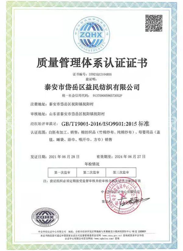 c(din)鿴Ԕ(x)Ϣ(bio)}|(zh)wϵJ(rn)CC xΔ(sh)896